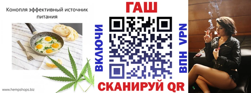 сколько стоит  Камышин  Еда ТГК конопля 