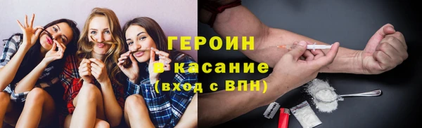 шишки Гусев