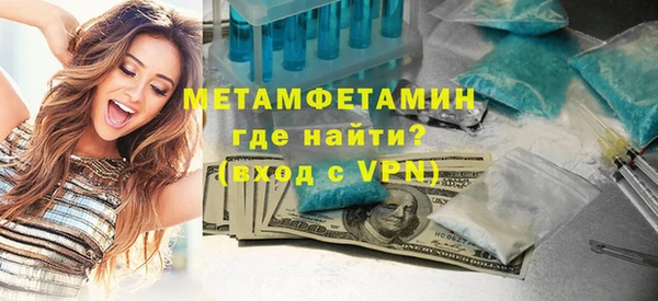 гашиш Горняк
