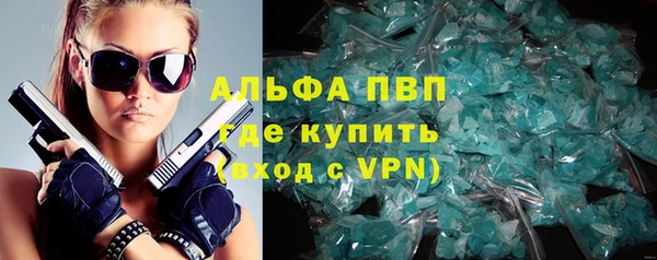 прущая мука Горнозаводск